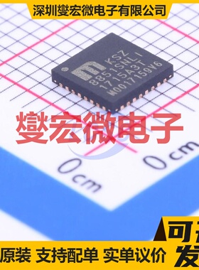 KSZ8851SNLI-TR QFN-32(5x5) 以太网控制器芯片IC
