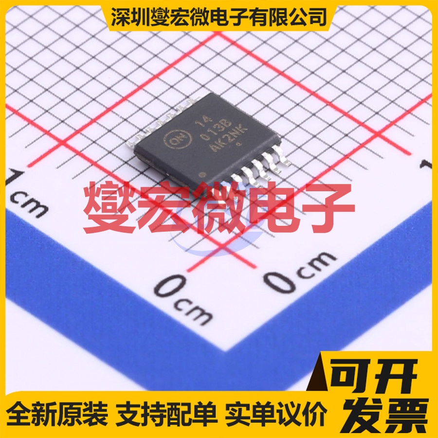 MC14013BDTR2G TSSOP-14 触发器芯片IC