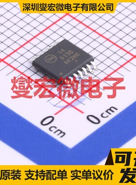 MC14013BDTR2G TSSOP-14 触发器芯片IC