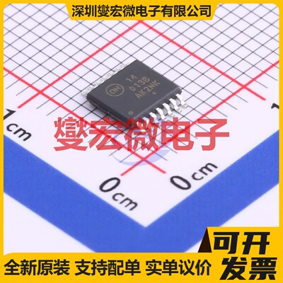 MC14013BDTR2G TSSOP-14 触发器芯片IC