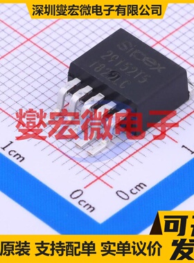 SPX29152T5-L/TR TO-263-5 LDO低压差线性稳压器芯片IC