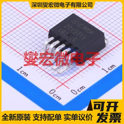 SPX29152T5-L/TR TO-263-5 LDO低压差线性稳压器芯片IC