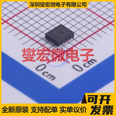 74LVC74ABQ,115 DHVQFN-14-EP(2.5x3) 触发器芯片IC