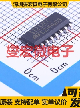 ST232ECDR SOIC-16 RS-232收发器接口芯片IC