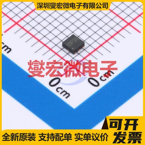 PJM09P30DF DFN-6L(2x2) P 30V 9A 场效应管晶体管
