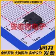 PJ78M05TE TO-252-2 LDO低压差线性稳压器芯片IC