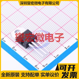 STP18NM60N TO-220 N 600V 13A 场效应管晶体管