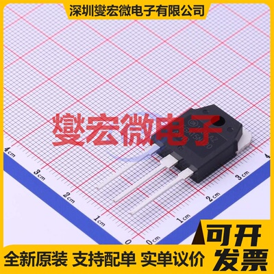 FGA15N120ANTDTU F109 TO-3P-3 IGBT晶体管