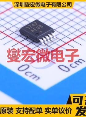 MAX3747AEUB+T MSOP-10 运算放大器芯片IC