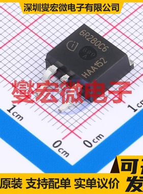 IPB60R280C6ATMA1 TO-263-3 N 650V 13.8A 场效应管晶体管