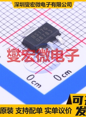 AIC1117AGYTR SOT-223 LDO低压差线性稳压器芯片IC