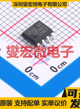 KP1070LSPA SOP-7 LED驱动器芯片IC