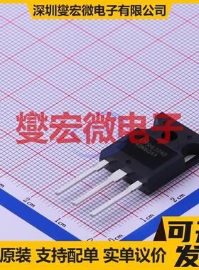 HGTG40N60A4 TO-247-3 IGBT晶体管