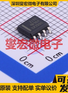 OPA2192IDR SOIC-8 双路精密运算放大器芯片IC