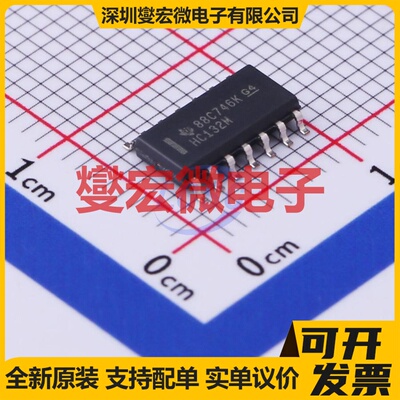 CD74HC132M96 SOIC-14 4路与非门逻辑门芯片IC