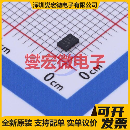 FSUSB74UMX UFQFN-16(1.8x2.6) 模拟开关/多路复用器芯片IC