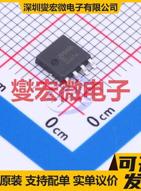 NVMJS2D5N06CLTWG LFPAK-8 N 60V 31A;164A 场效应管晶体管