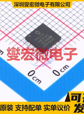 PIC24F16KA101-E/MQ VQFN-20(5x5) MCU/MPU/SOC微处理器控制器
