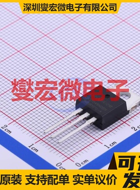 CRST049N08N TO-220 N 85V 120A 场效应管晶体管