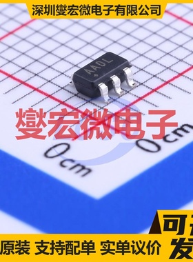 MAX4624EUT+T SOT-23-6 模拟开关/多路复用器芯片IC