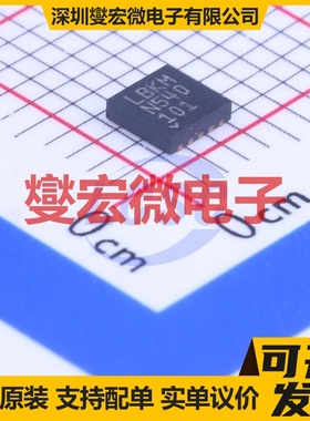 LT3027EDD#PBF DFN-10-EP(3x3) LDO低压差线性稳压器芯片IC