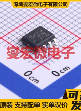 IRF7103TR-VB SOP-8 2N 60V 7A 场效应管晶体管