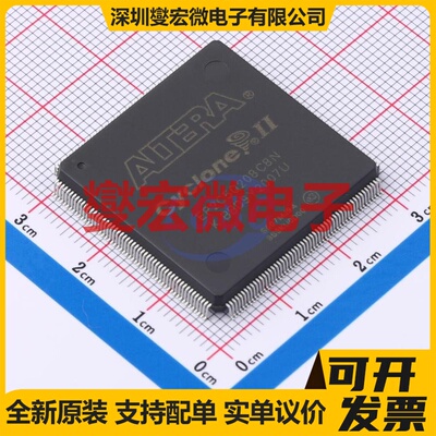 EP2C5Q208C8N LQFP-208(28x28) FPGA CPLD可编程逻辑芯片IC