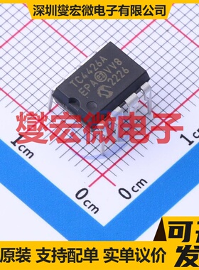 2ED2101S06FXUMA1 DSO-8 栅极驱动器芯片IC