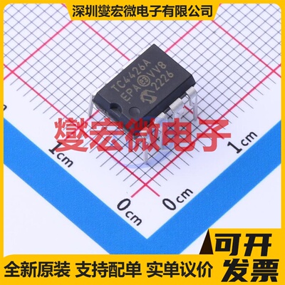 2ED2101S06FXUMA1 DSO-8 栅极驱动器芯片IC