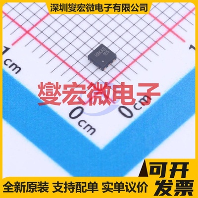 FPF2165 WDFN-6-EP(2x2) 功率电子开关芯片IC