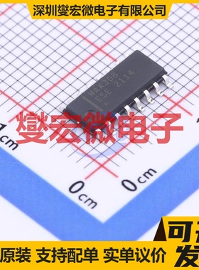 MAX308ESE+T SOIC-16 模拟开关/多路复用器芯片IC