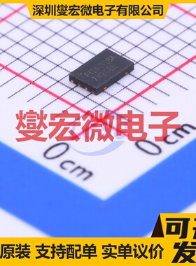 FT24C128A-ENR-T DFN-8-EP(3x2) EEPROM带电可擦写存储器芯片IC
