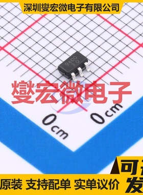 SL9400L30SE SOT-23-5 LDO低压差线性稳压器芯片IC