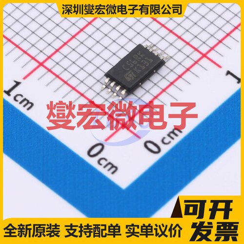 M93C56-RDW6TP TSSOP-8 EEPROM带电可擦写存储器芯片IC