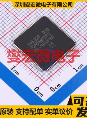 TMS320F28069PZPQ HTQFP-100(14x14) MCU/MPU/SOC微处理器控制器