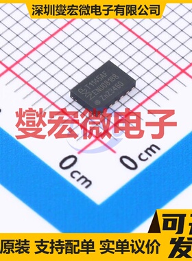 TJA1145ATK/FD/0Z HVSON-14-EP(3x4.5) CAN收发器芯片IC