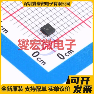 NCP45521IMNTWG-L DFN-8-EP(2x2) 功率电子开关芯片IC