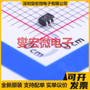 1路与门逻辑门芯片IC SN74LV1T08DCKR