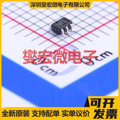 SN74LV1T08DCKR SC-70-5 1路与门逻辑门芯片IC