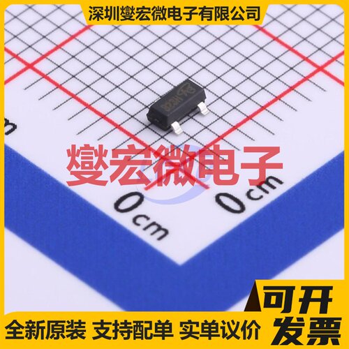 WPM3005-VB SOT-23 P 30V 5.6A 场效应管晶体管