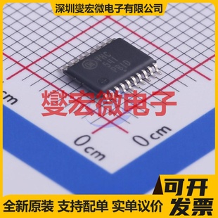 MC74VHC541DTR2G TSSOP-20 缓冲/驱动/接收/收发器芯片IC