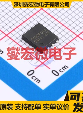 JMTG130P04A PDFN-8L(5x6) P 40V 35A 场效应管晶体管