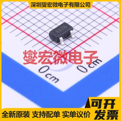 XC6206P302MR-G SOT-23-3L LDO低压差线性稳压器芯片IC