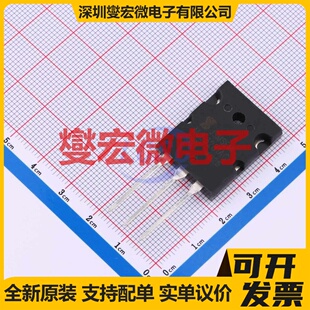 MJL3281AG-JSM TO-264 三极晶体管