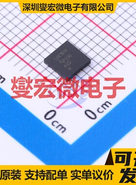 LDC1614RGHR WQFN-16-EP(4x4) 专用ADC DAC转换器芯片IC