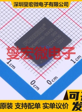 FEMDMW008G-88A39 FBGA-153 eMMC 5.1 EMMC嵌入式存储器芯片IC