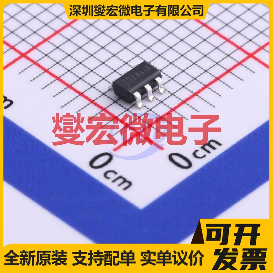 TP8525 ESOP-8L LED驱动器芯片IC