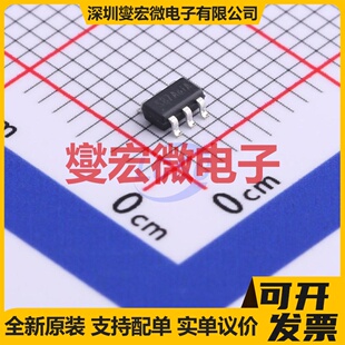 TP8525 ESOP-8L LED驱动器芯片IC