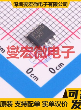 APL5607AKI-TRG SOP-8 LDO低压差线性稳压器芯片IC