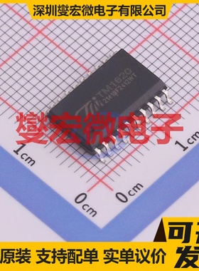 SY50183FAC SO-8 LED驱动器芯片IC